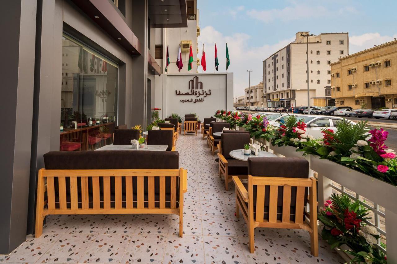 Aparthotel لؤلؤة الصفا للشقق المخدومة Jeddah